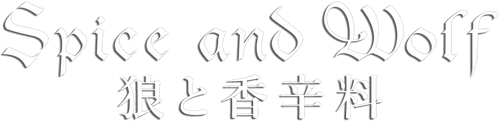 Spice and Wolf