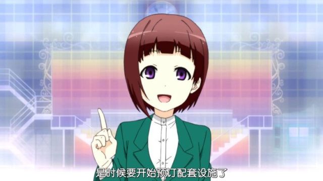 Miss Monochrome: The Animation S02E09