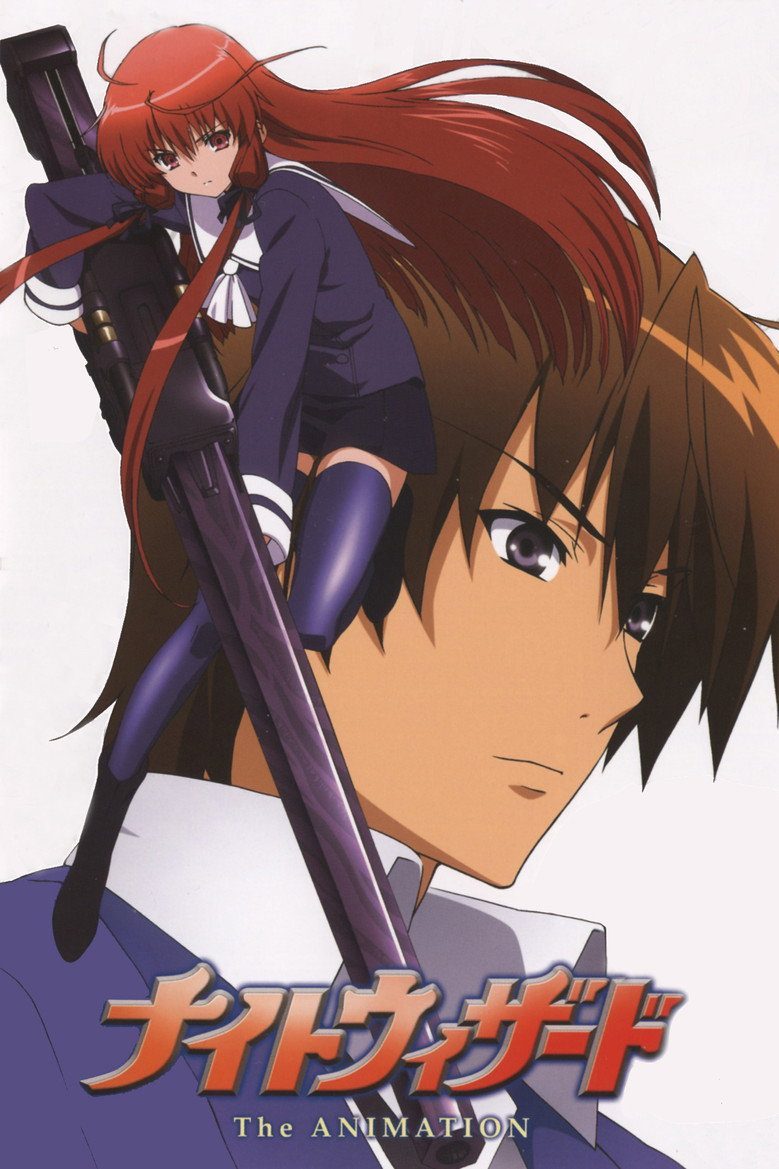ナイトウィザード The ANIMATION Temporada 1