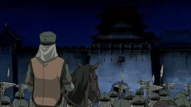 十二国記 S03E15