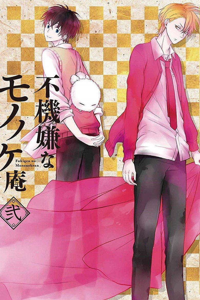 The Morose Mononokean Temporada 1