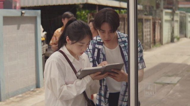 Familia Typhoon S01E09