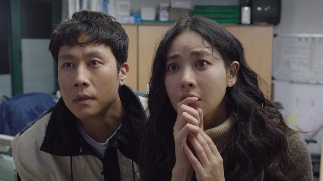 Un amor loco S01E04
