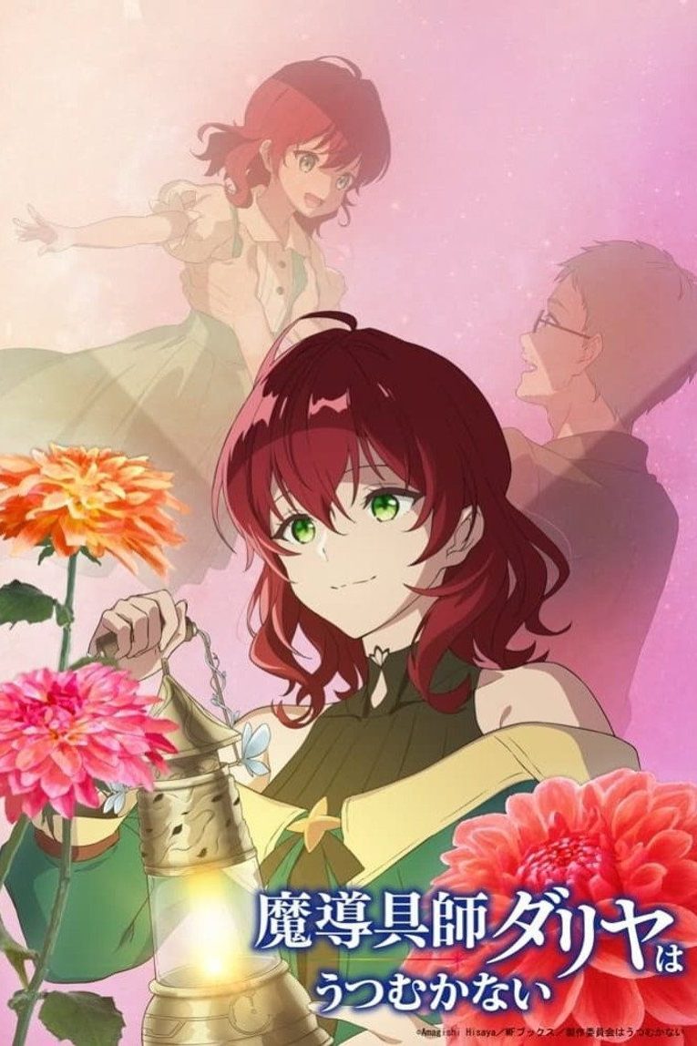Dahlia in Bloom: Crafting a Fresh Start with Magical Tools Temporada 1
