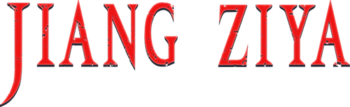 Jiang Ziya: Legend of Deification