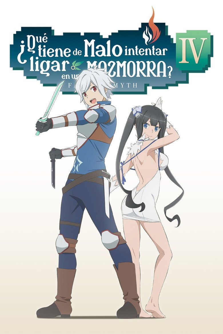 DanMachi: ¿Qué tiene de malo intentar ligar en una mazmorra? Danmachi IV