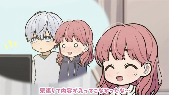 A Sign of Affection S00E11