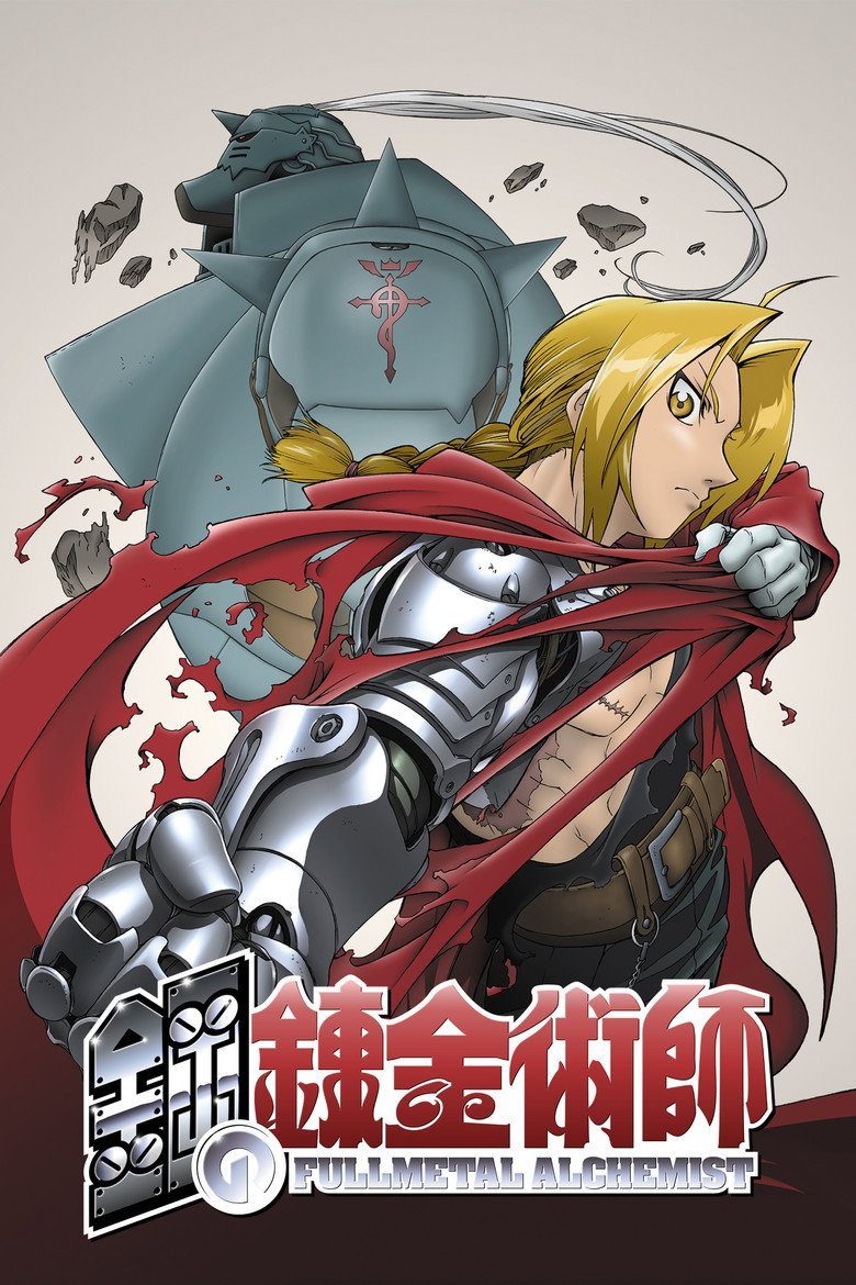 FullMetal Alchemist Especiales