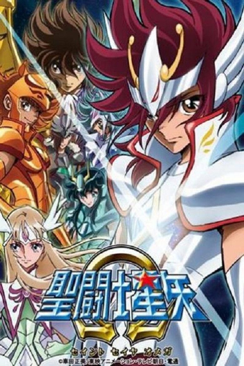 Los Caballeros del Zodiaco: Omega Temporada 1
