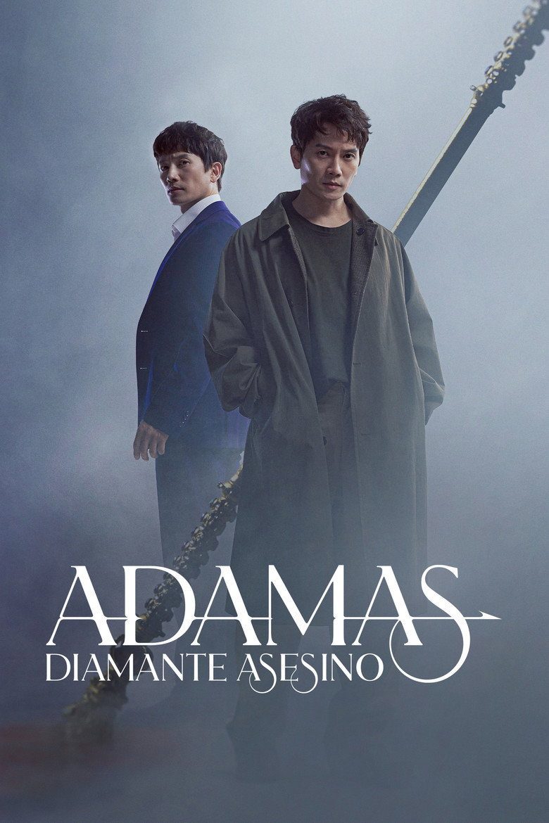 Adamas: Diamante asesino Temporada 1