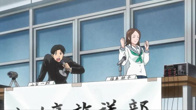 Area no Kishi S01E37