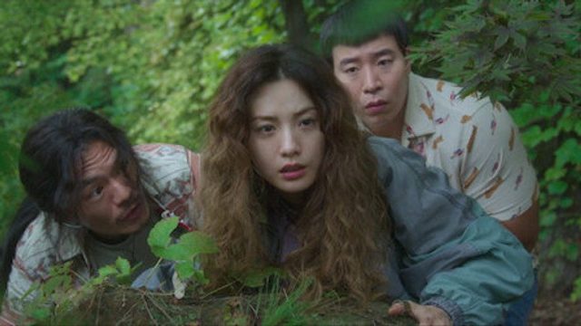 Anomalías S01E06
