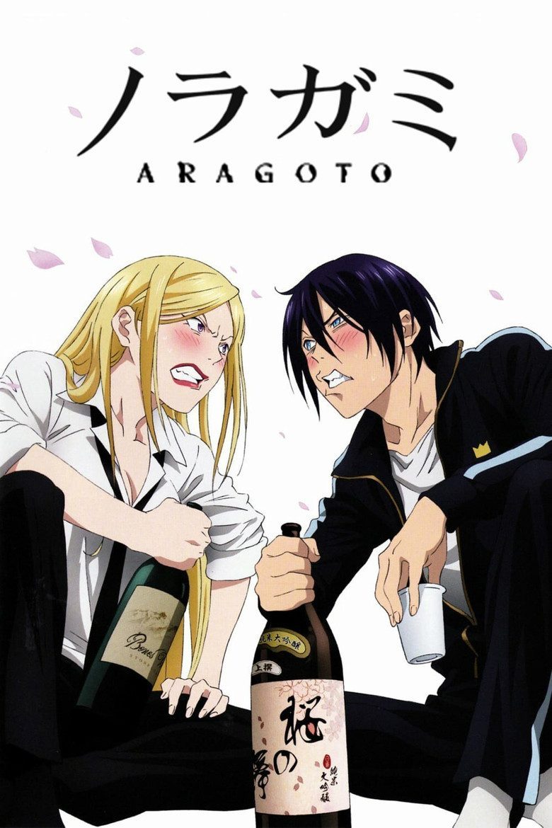 Noragami Especiales