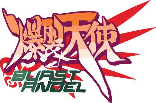 Burst Angel