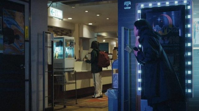RoOT/Route of OddTaxi S01E04