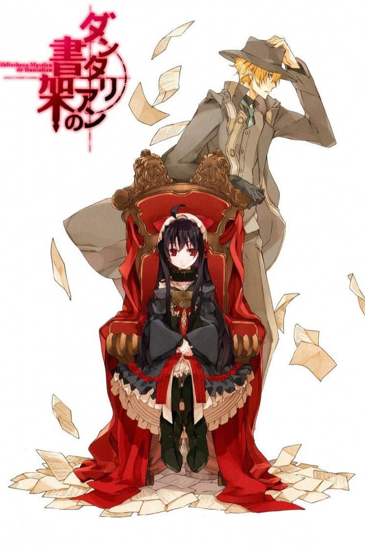 The Mystic Archives of Dantalian Especiales