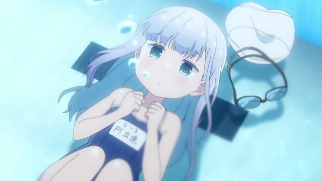 Aharen Is Indecipherable S01E06