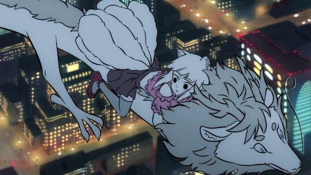 Fei Ren Zai S01E44