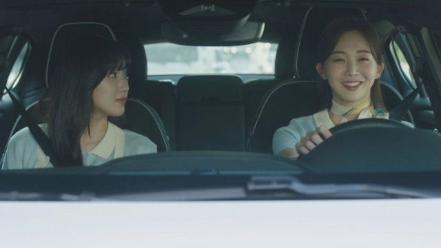 El interés del amor S01E03