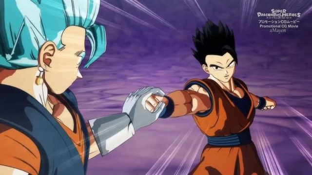 Dragon Ball Heroes S06E04