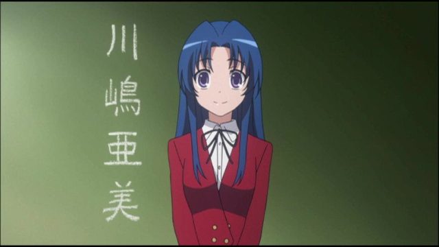Toradora! S01E05