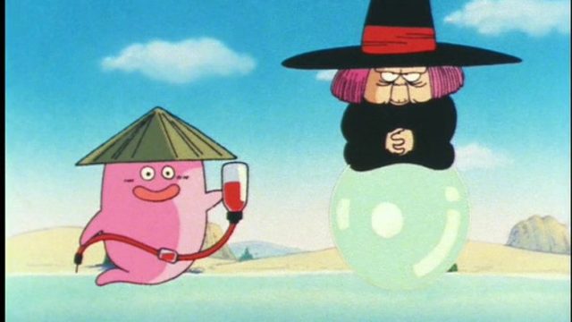 Dragon Ball S01E70