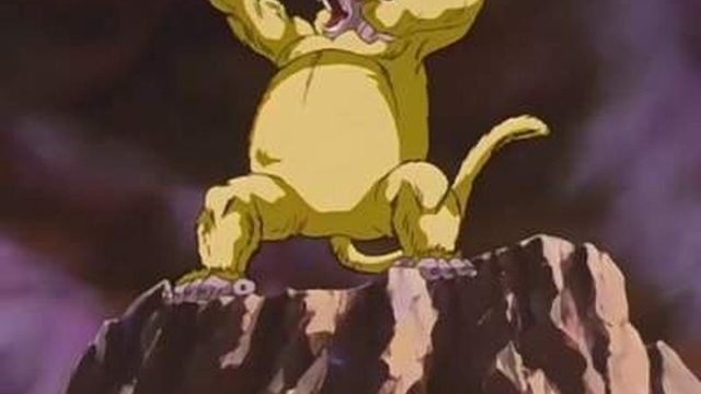 Dragon Ball GT S01E34
