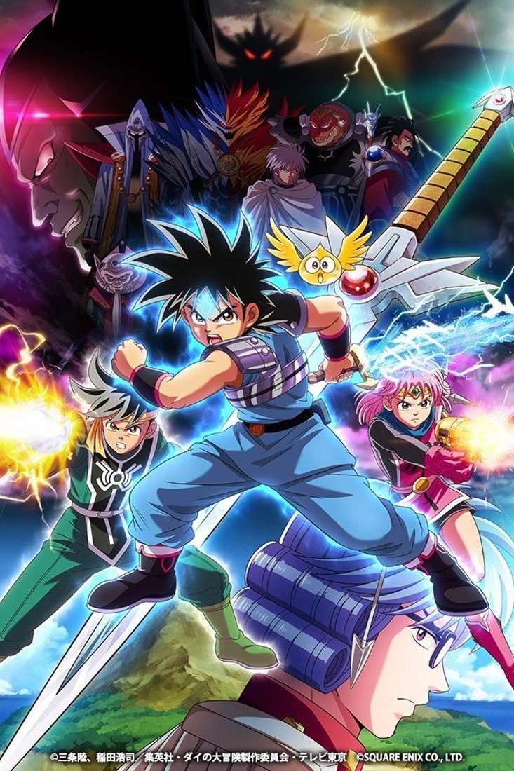 Dragon Quest: The Adventure of Dai Temporada 1