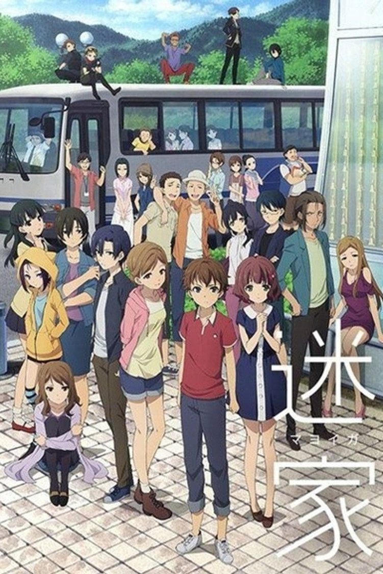 The Lost Village Temporada 1