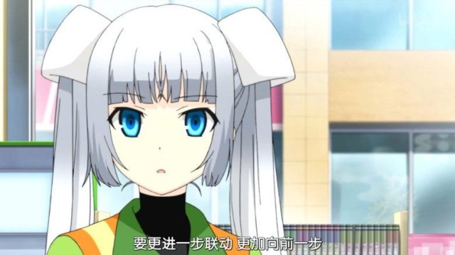 Miss Monochrome: The Animation S03E05