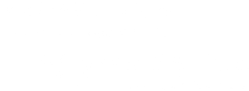 Escalada de violencia