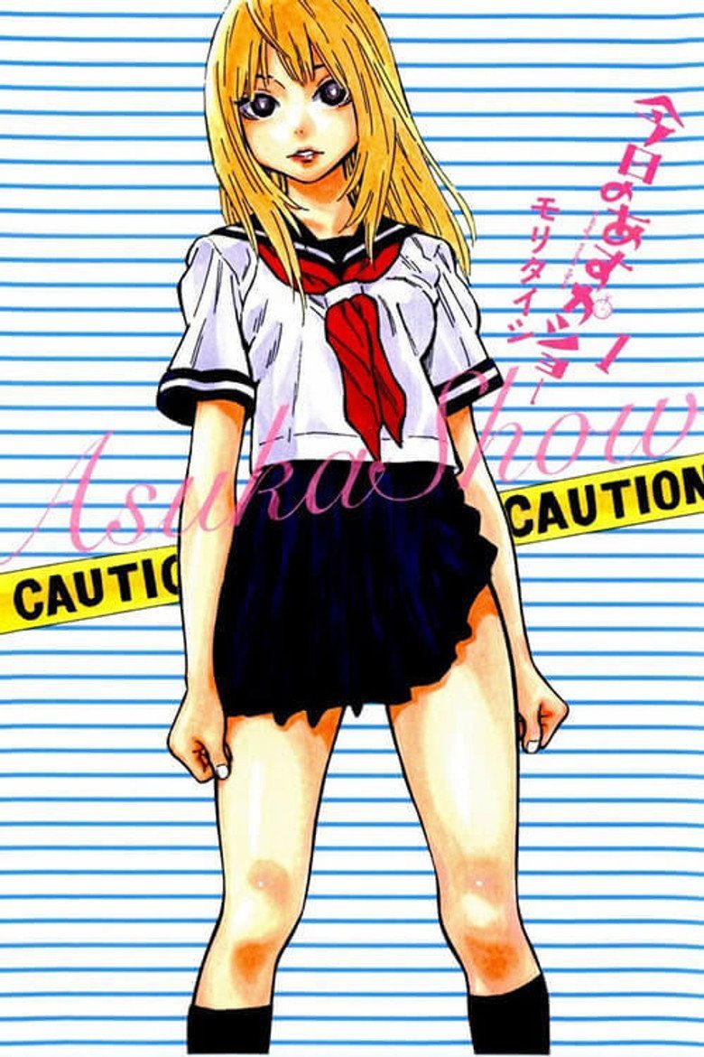 Kyou no Asuka Show Especiales