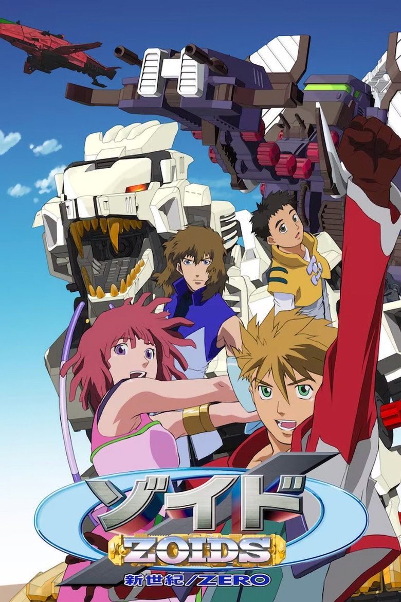 Zoids: New Century Zero Temporada 1