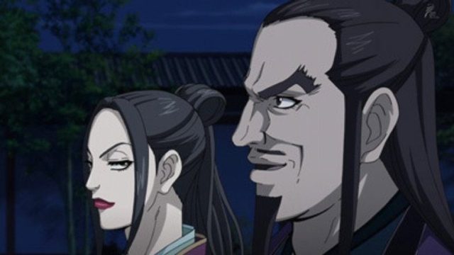 Kingdom S02E10
