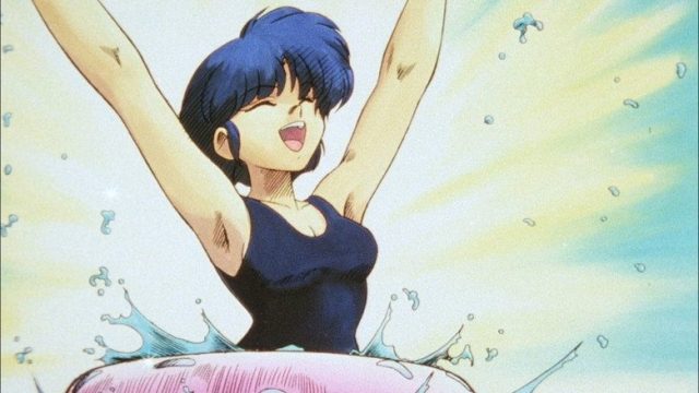 Ranma ½ S01E107
