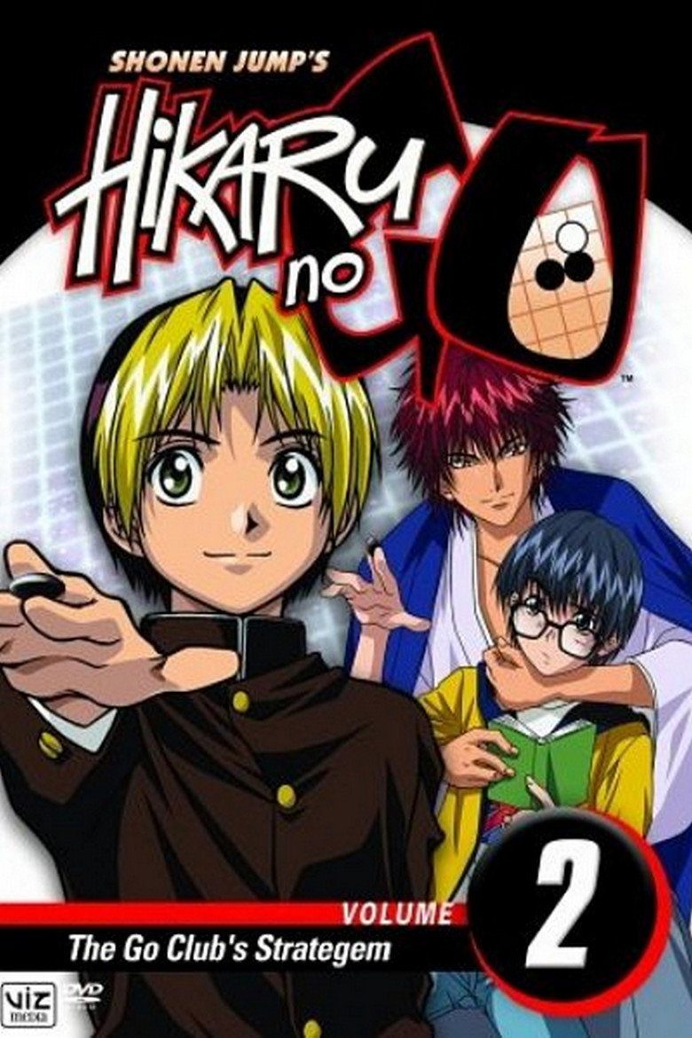ヒカルの碁 Temporada 2