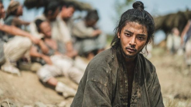 탁류 S01E01