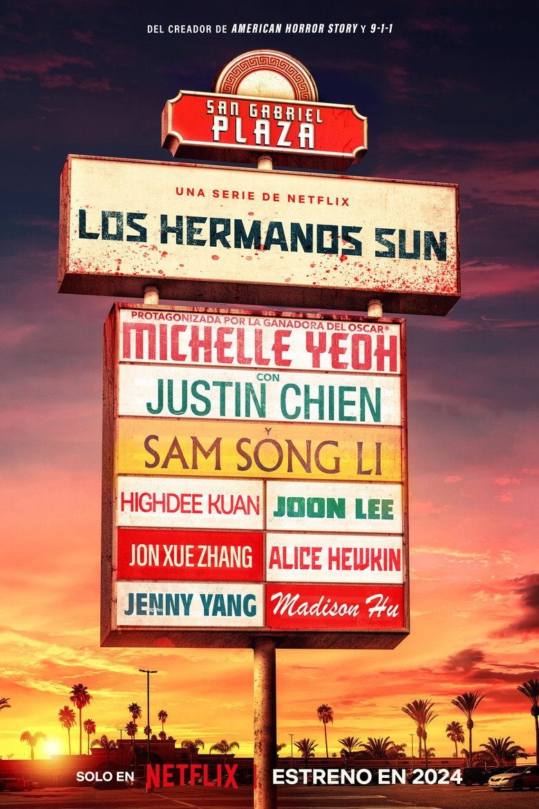 Los hermanos Sun Temporada 1