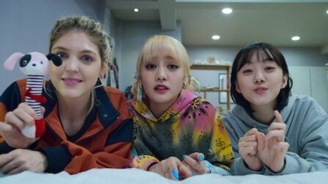 ¡Tierra, Trágame! S01E04
