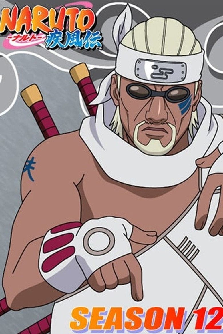Naruto Shippuden El confinamiento de los Jinchurikis