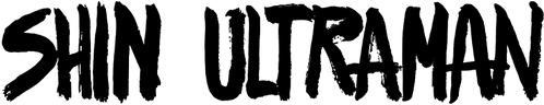 Shin Ultraman