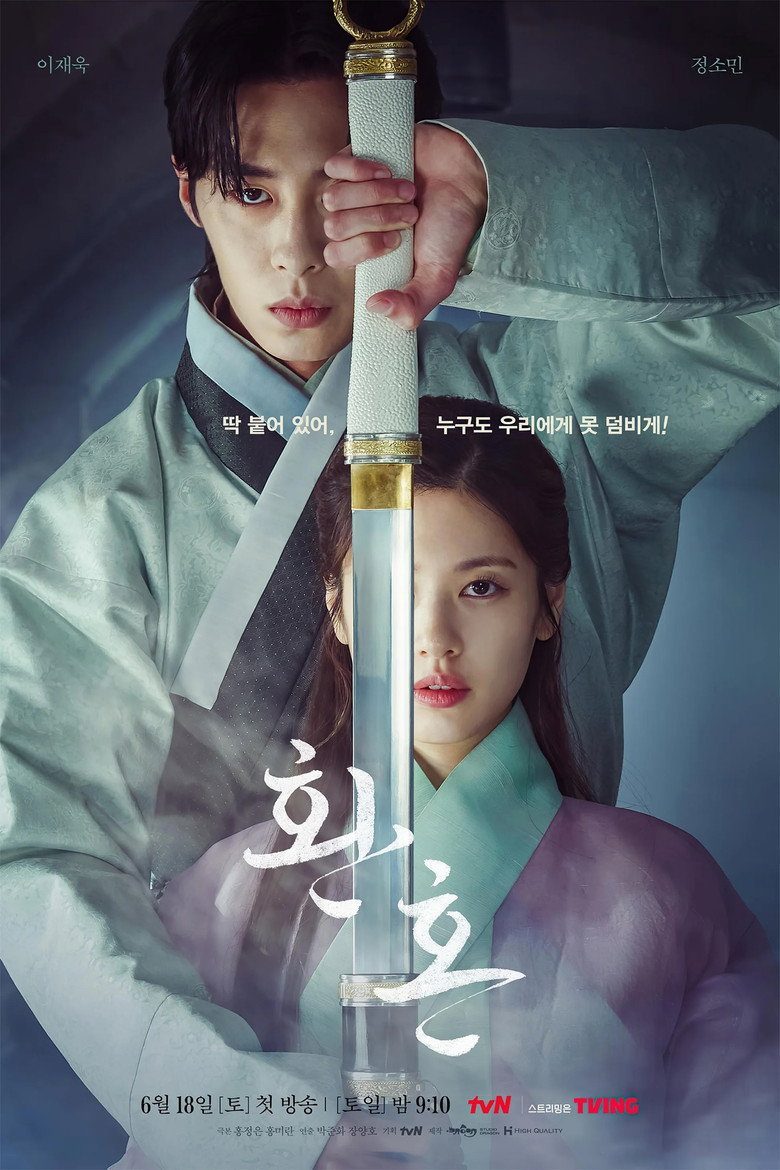 Alquimia de Almas Especiales