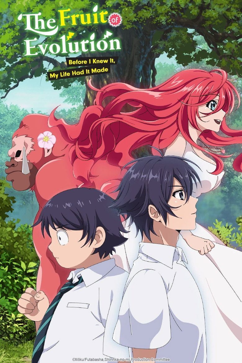 Shinka no Mi ~Shiranai Uchi ni Kachigumi Jinsei Temporada 1