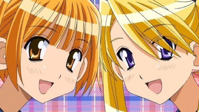 Definitivamente. ¡No me gusta mi hermano para nada! S00E01