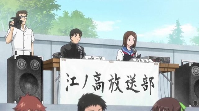 Area no Kishi S01E20