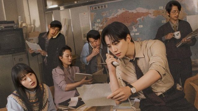 Familia Typhoon S00E01