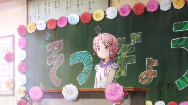 がっこうぐらし! S01E12