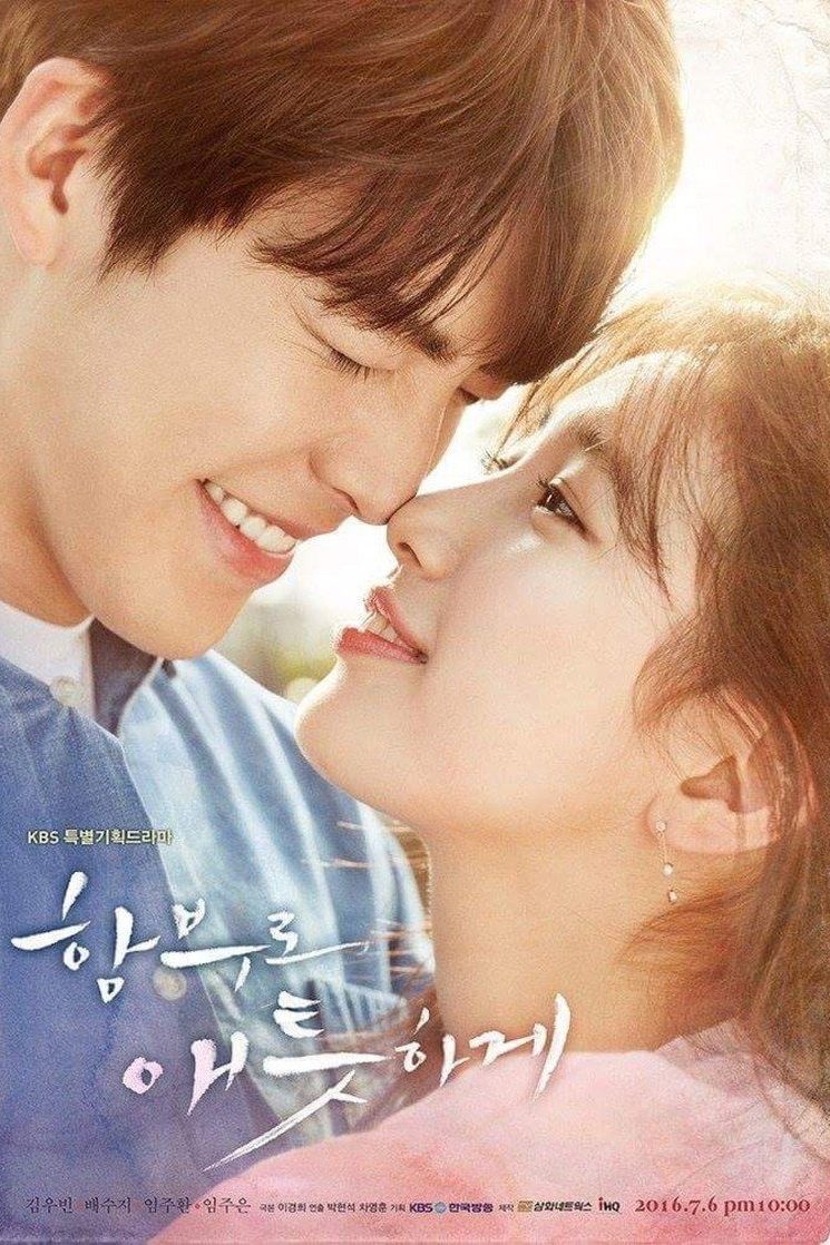 Incontrolablemente Enamorados Temporada 1