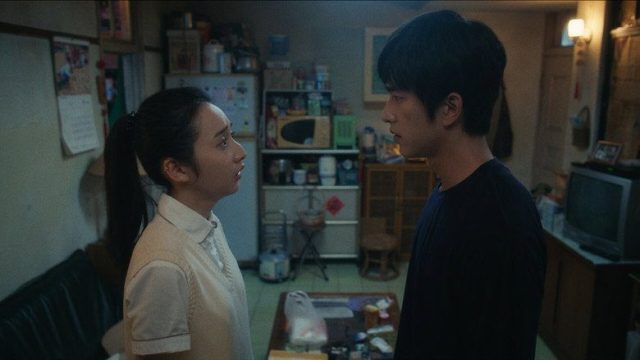 Si no hubiera visto el sol S01E04