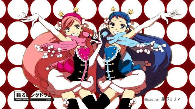 輪るピングドラム S01E22